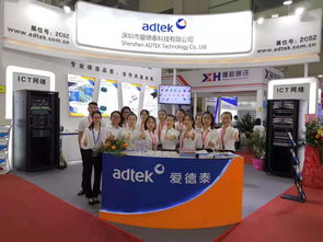 CIOE 2019專訪愛德泰 從5G市場(chǎng)看ADTEK國內(nèi)外產(chǎn)品新布局
